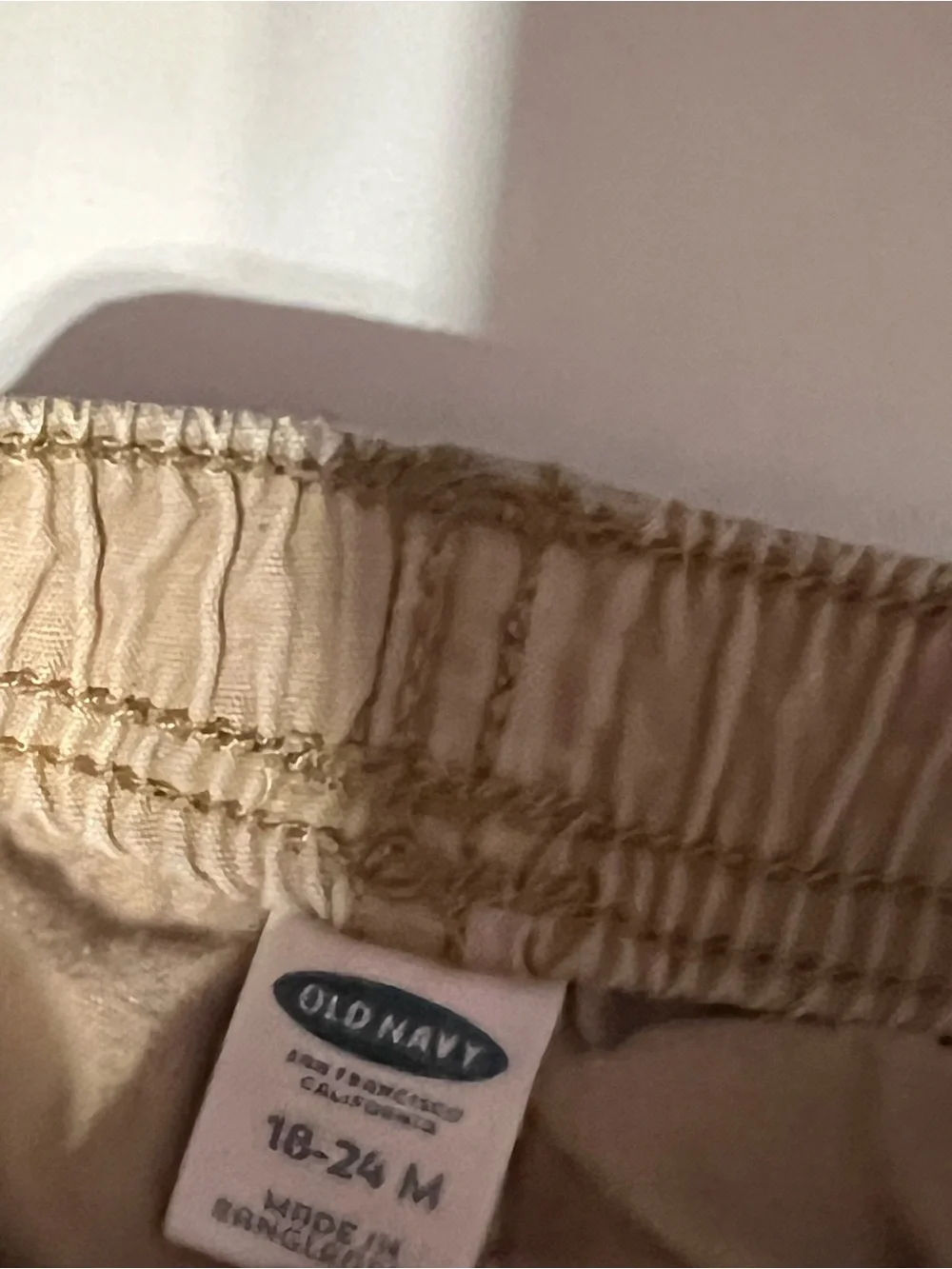 Old Navy comfortable khaki